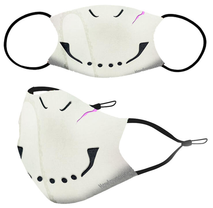 Howl Mask 2020 Howl Mask 2020